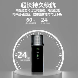 【好物体验专享】无线麦克风夹领式直播专用收音麦领夹式降噪话筒