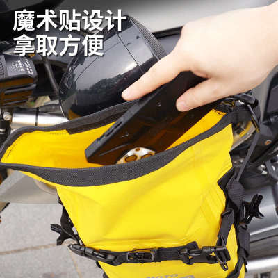 TACX摩托车多功能护杠包防水包边包尾包机车侧包摩旅挂包快拆通用