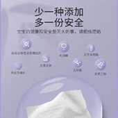 德佑婴儿手口湿巾宝宝湿纸巾便携小包10抽 30包儿童便携出行湿