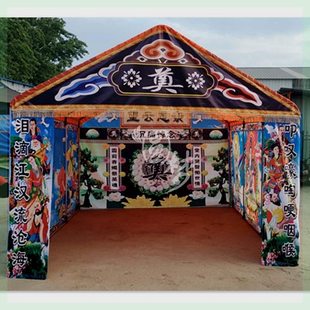 白事钢架灵棚电子彩绘帐篷电子拱门供桌电子花圈殡葬防水八仙灵棚