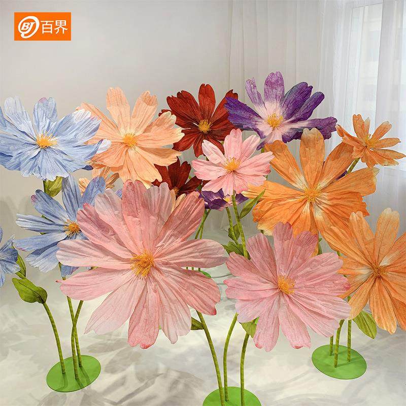 婚庆道具大型纸艺花手工商场美陈橱窗布置摆件婚礼现场装饰,家居饰品,干花/花瓣/干花包/干树枝,淘宝优惠券,粉丝福利购,淘宝优惠卷