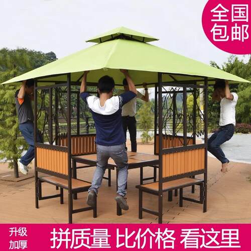 户外凉亭花鸟帐篷四角亭庭院小木屋阿高师傅香菇串扎丝扎