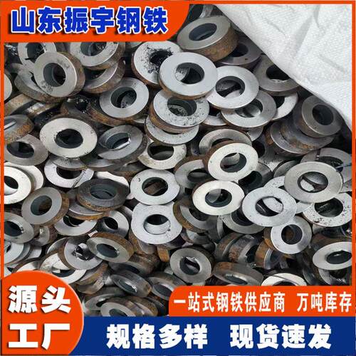 现货切割50*5mm热轧厚壁钢管 20#小口径厚壁无缝钢管下料厂家