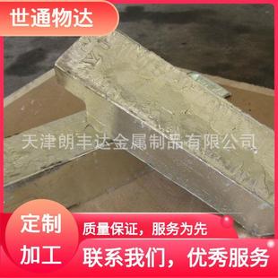 天津SN99.99电解锡锭 云锡SN99.5电解锡锭 国标SN99.95电解锡锭