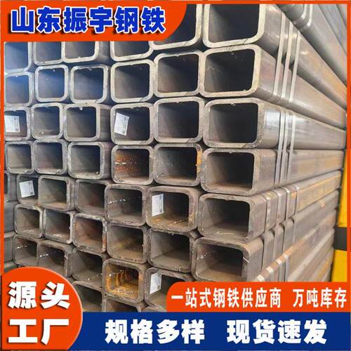 厂家现货150*100方矩形管120*120方管140*140无缝Q355B焊接方管