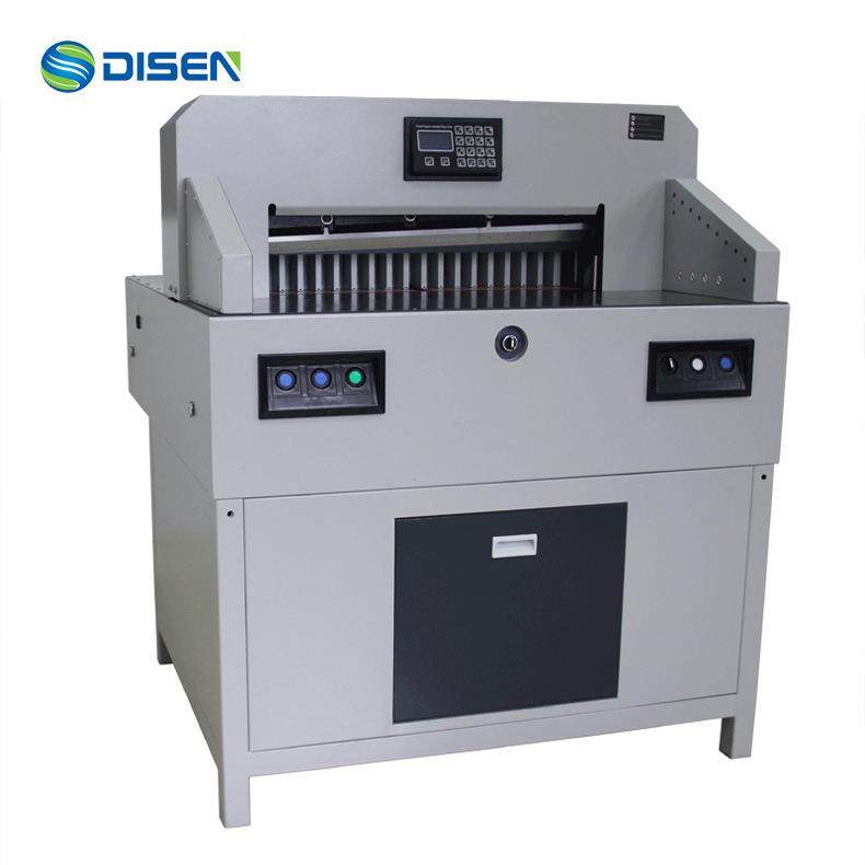 7208DS数显切纸机 大幅面全自动切纸机 手动推纸手动压纸裁纸机,清洗/食品/商业设备,折叠机,淘宝优惠券,粉丝福利购,淘宝优惠卷