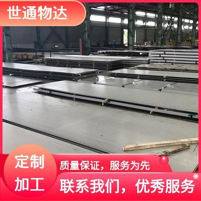 浦项201 304 316L 321不锈钢冷轧板06Cr19Ni10冷轧不锈钢卷开平板