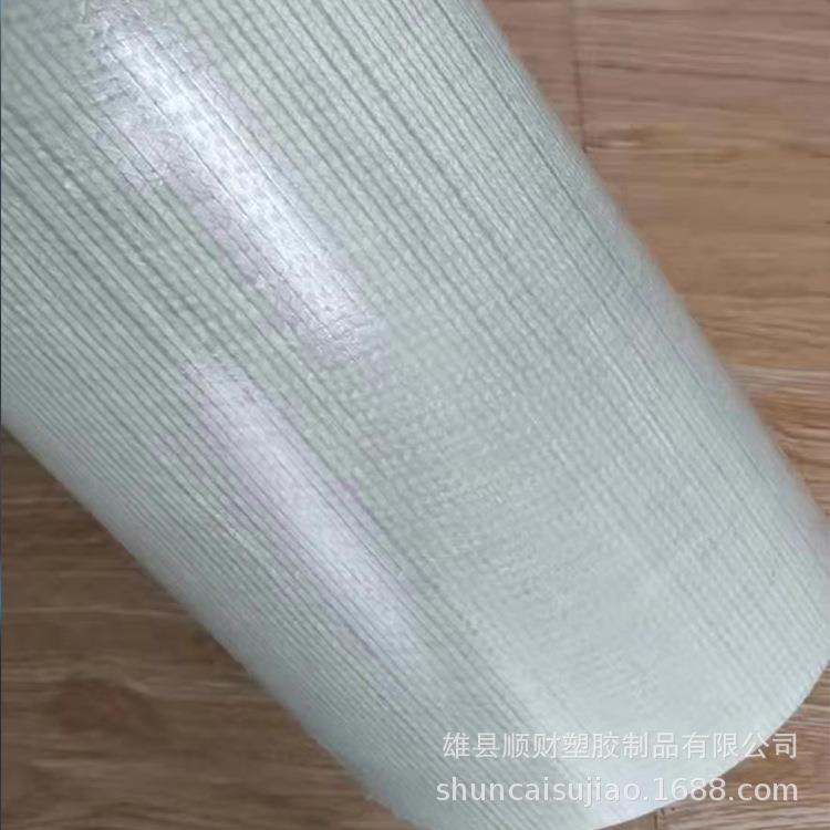 bwfrp100纤维编绕管厂家 电力电缆保护管 纤维编绕拉挤通信管