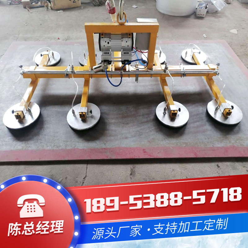 现货出售起重机真空吸盘 吸力均匀铁板吸盘真空吸盘石材吸盘,搬运/仓储/物流设备,登车桥,淘宝优惠券,粉丝福利购,淘宝优惠卷