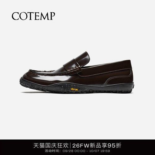 cotemp宽头乐福运动鞋