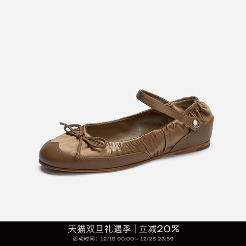 cotemp平跟褶皱玛丽珍鞋