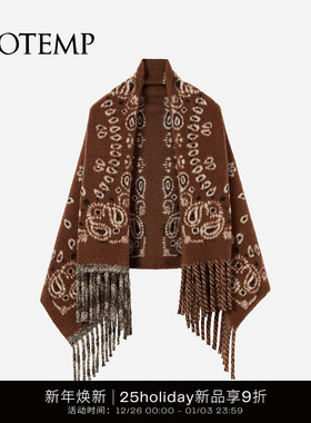 cotemp Cardy Tassel Blanket 25HOLIDAY经典流苏腰果花披毯披肩
