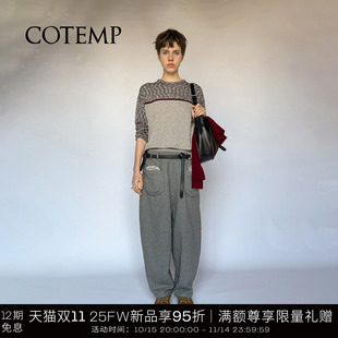 VINTAGE 25FW廓形两穿复古萝卜裤 STYLE PANTS 女 HAREN COTEMP