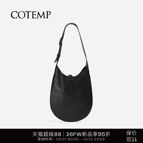 cotempUndaslimhobo单肩包