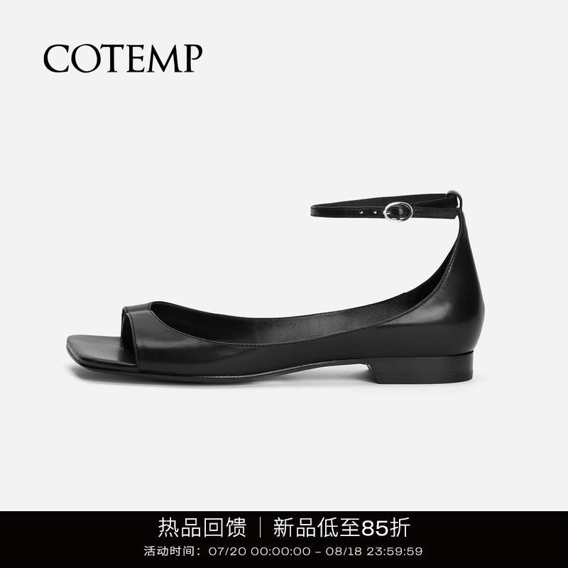 cotempUriel系带一露趾