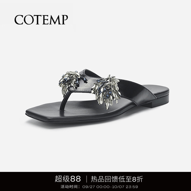 cotemp金属牛皮人字拖鞋