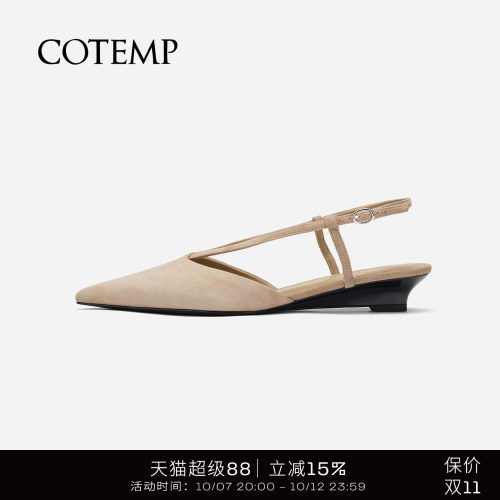 cotempv字绑带尖头凉鞋