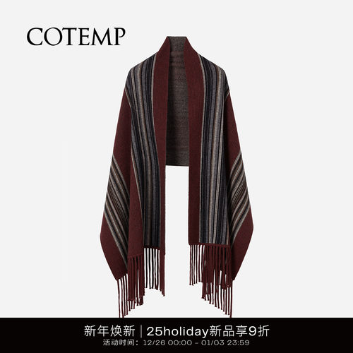 cotemp Koselig Wrap 25HOLIDAY羊绒混纺经典条纹披肩围巾 - 封面