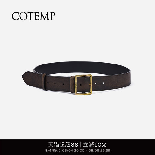 cotemp宽腰带复古擦色腰带