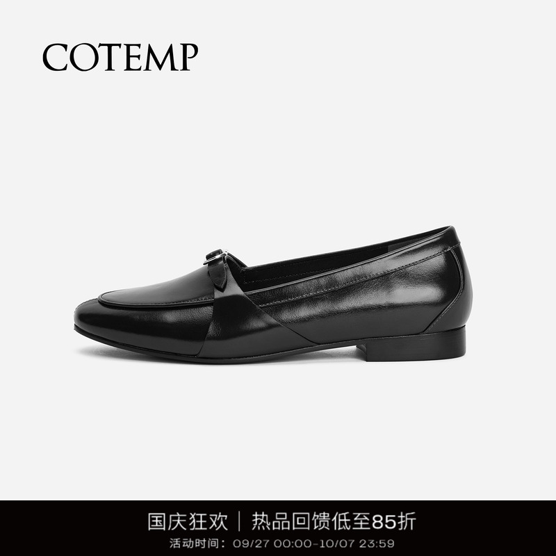 cotemp胎牛皮乐福鞋休闲鞋