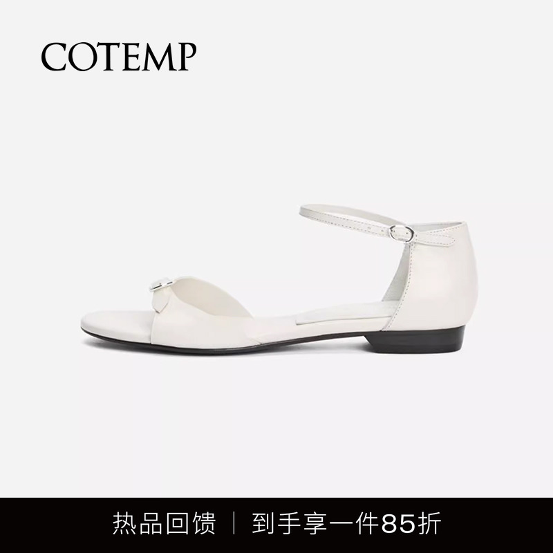 cotemp搭扣胎牛皮凉鞋