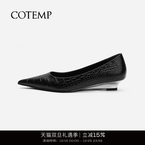 cotemp尖头牛皮高跟船鞋