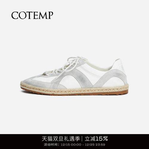 cotempKairos软皮德训鞋