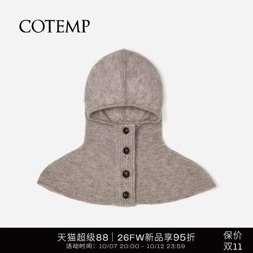 cotemp伊洛巴法拉帽子