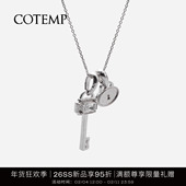 Lacuna 复古鎏金锁扣戒指 Svolta cotemp Ring 26SS新款 项链 耳环