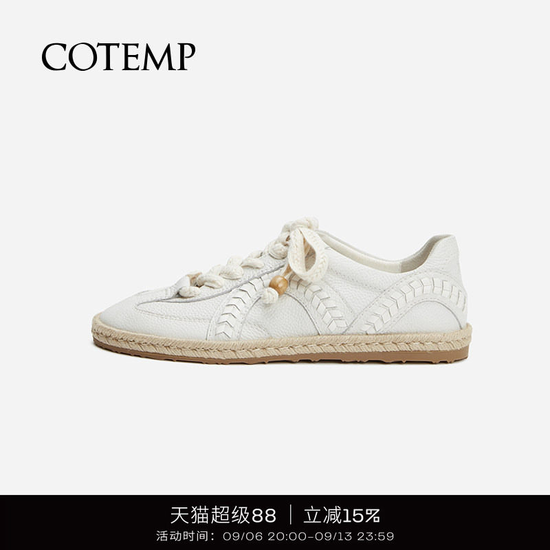 cotemp牛皮德训鞋拼皮柔软图片