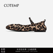 25PF豹纹奶奶鞋 醋酸透气软足鞋 Ceol Limited 自营款 cotemp