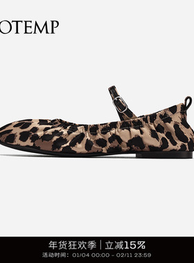 【自营款】cotemp Ceol Limited 25PF豹纹奶奶鞋醋酸透气软足鞋