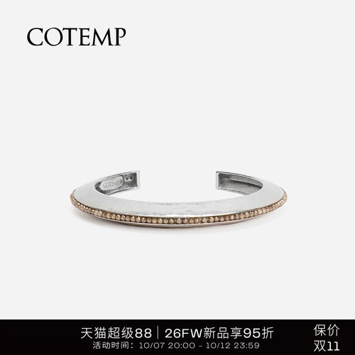 cotemp钉珠贝果系列耳环/手镯