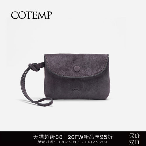 cotemp口袋包耳机口红包挂配饰