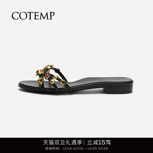 cotemp钉珠纽结拖鞋凉鞋女