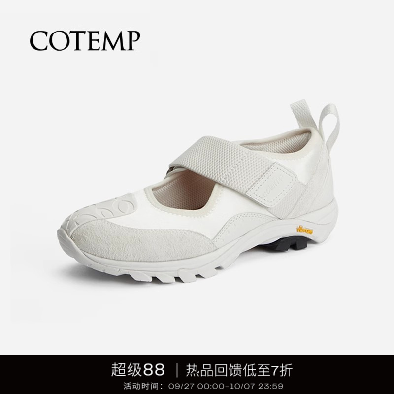 cotemp绸缎麂皮休闲运动鞋