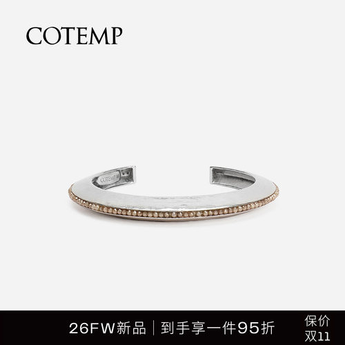 cotemp钉珠贝果系列耳环/手镯