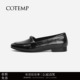 博主同款 平底单鞋 cotemp 浅口圆头经典 乐福鞋 Bahati Loafer