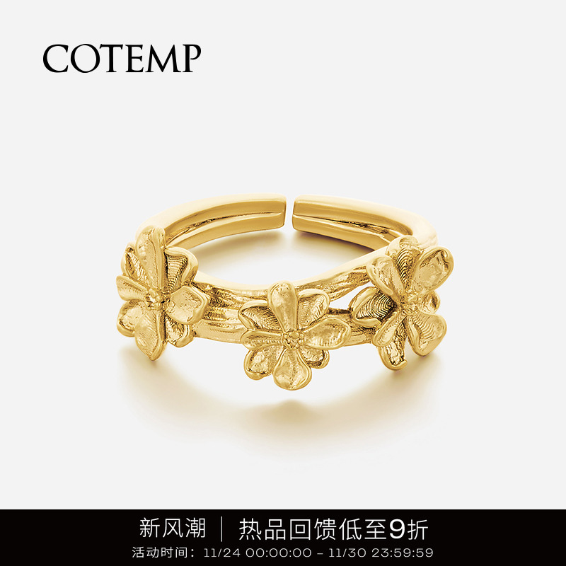 cotemp耳圈/戒指/手镯