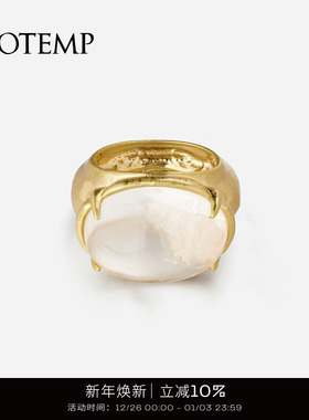 cotemp埃摩宝石戒指戒指