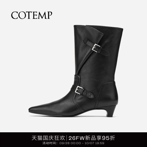 cotemp斜褶皮带低跟短靴子