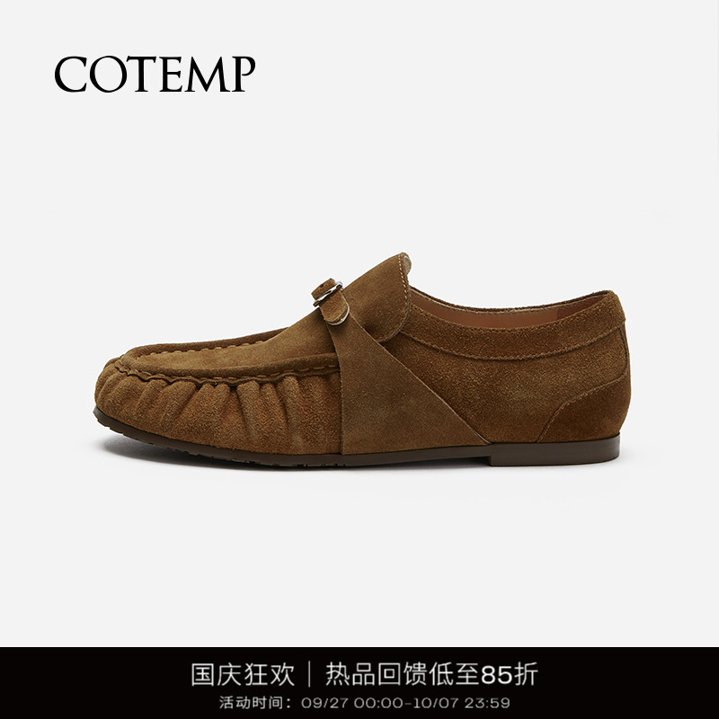 cotemp手工缝褶柔软乐福鞋