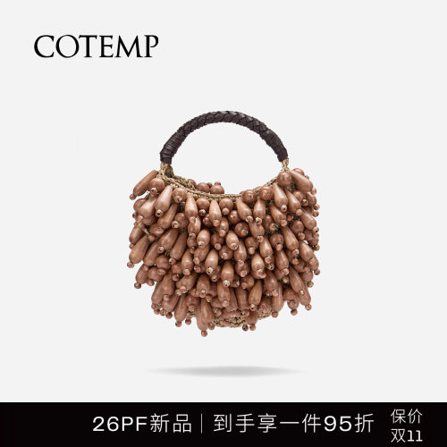 cotemp木珠流苏钩针篮手提包