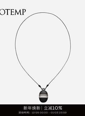 cotemp黑檀木款酒壶项链