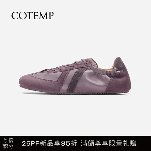 cotemp褶皱绸缎薄底德训