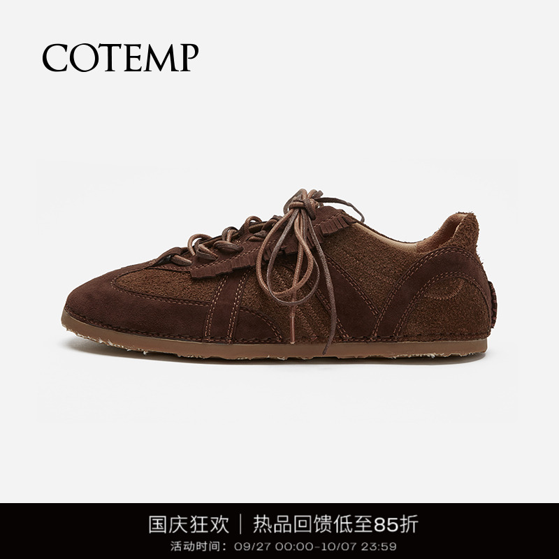 cotemp软皮德训鞋手工缝线