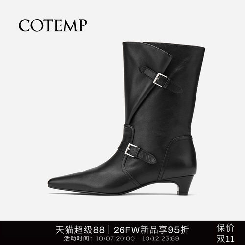 cotemp斜褶皮带低跟短靴子