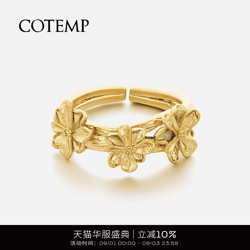 cotemp耳圈/戒指/手镯图片