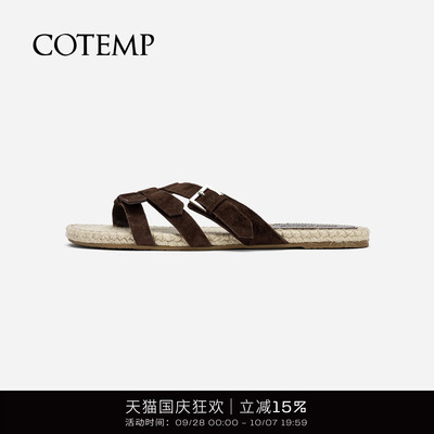 cotemp罗马夹脚拖鞋