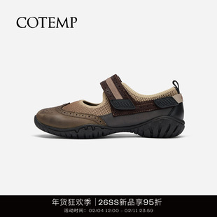 cotemp Ducal Sports Airy  26SS新款布洛克雕花孟克运动凉鞋子女